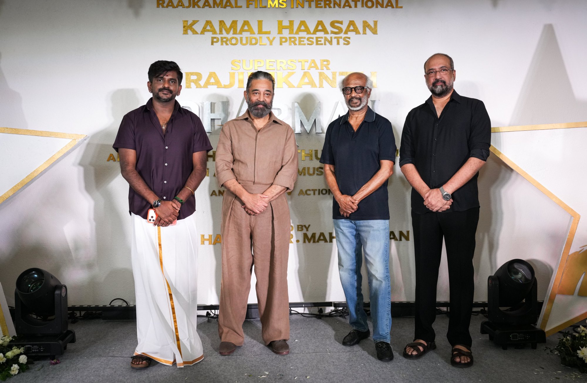 Ashwath Marimuthu Rajinikanth Dharman