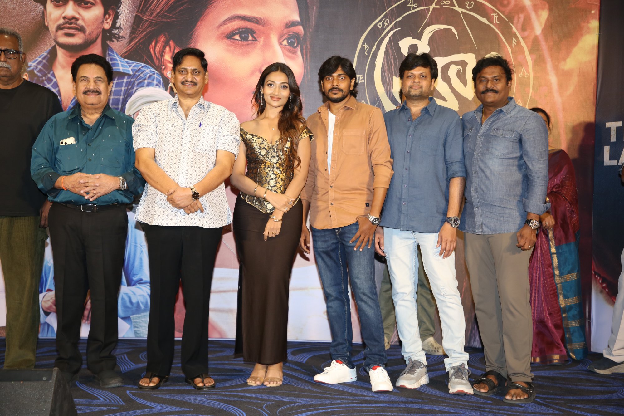 Hreem team media event