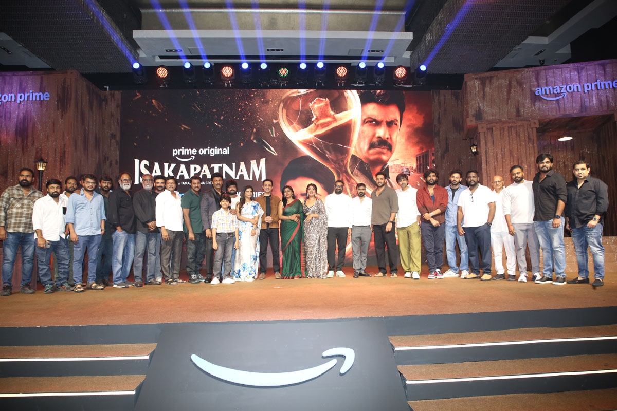 Isakapatnam team media photoshoot event