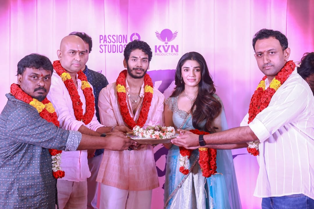 Lover Boy Movie Pooja