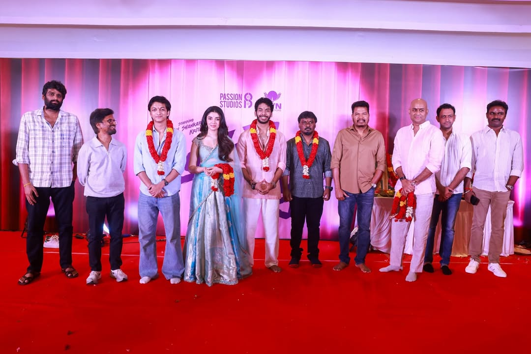 Lover Boy Movie Pooja