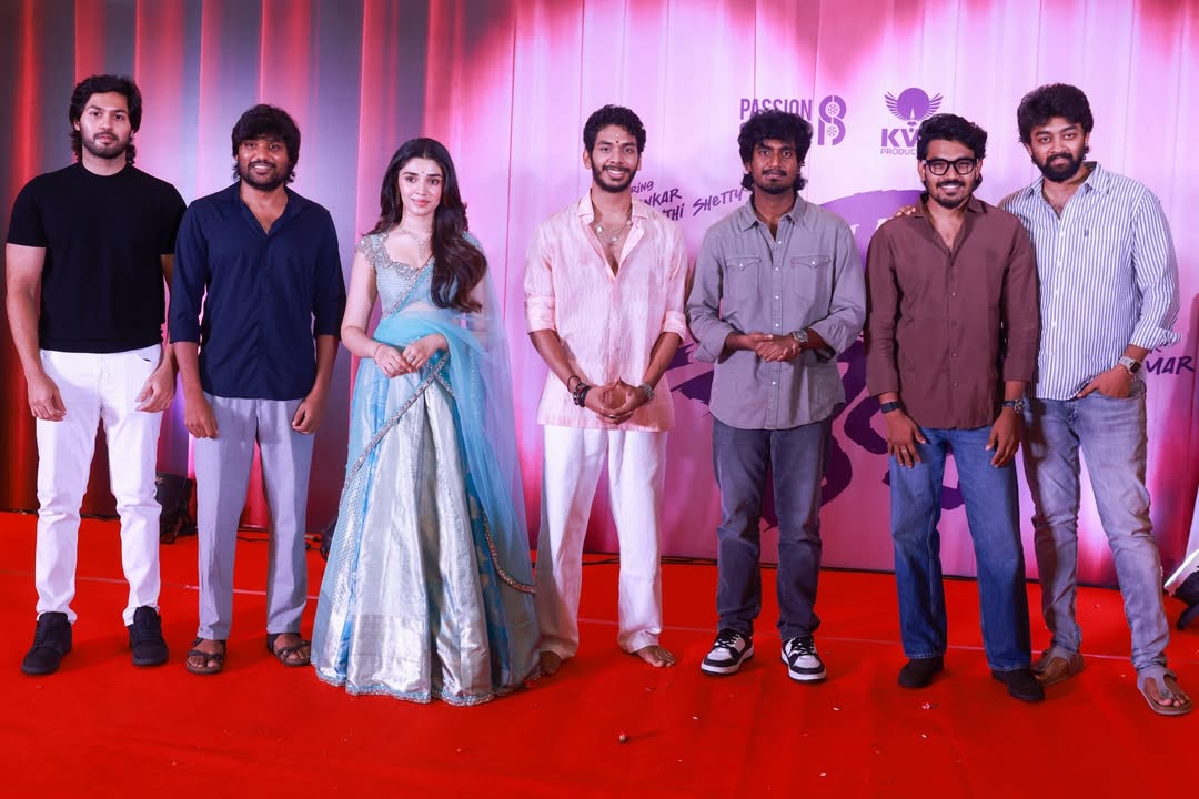 Lover Boy Movie Pooja