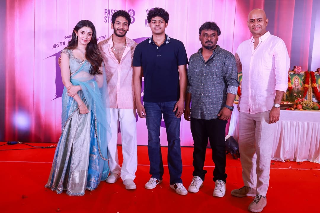 Lover Boy Movie Pooja