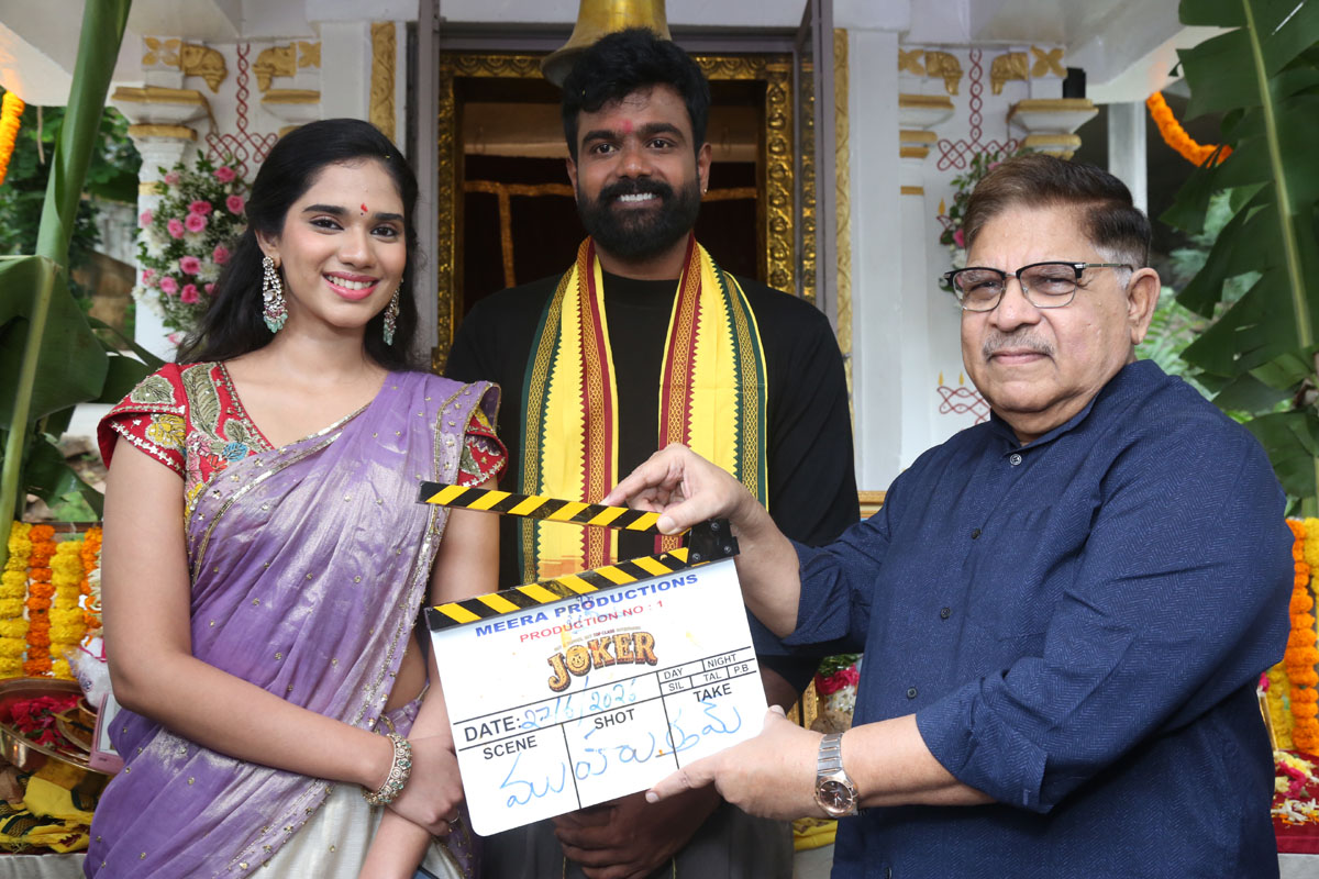 Allu Aravind at Joker movie launch pooja