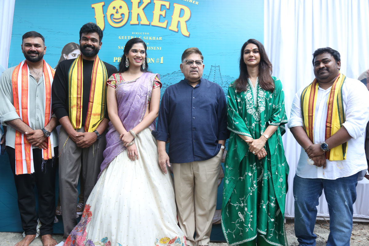 Sudigali Sudheer Tanvi with Allu Aravind event