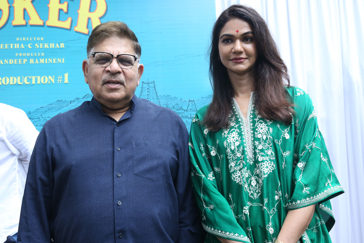 Allu Aravind and Sneha Reddy at event
