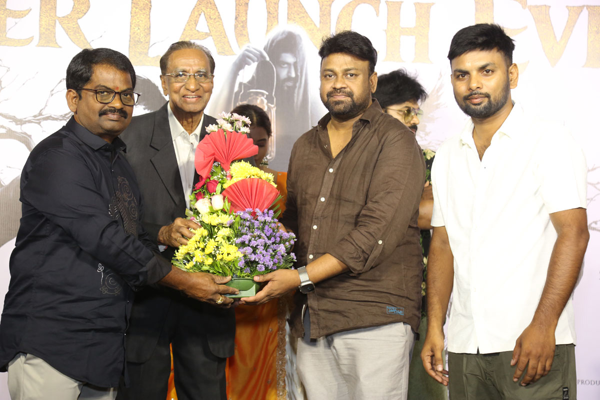 Kalanki Bhairavudu movie teaser