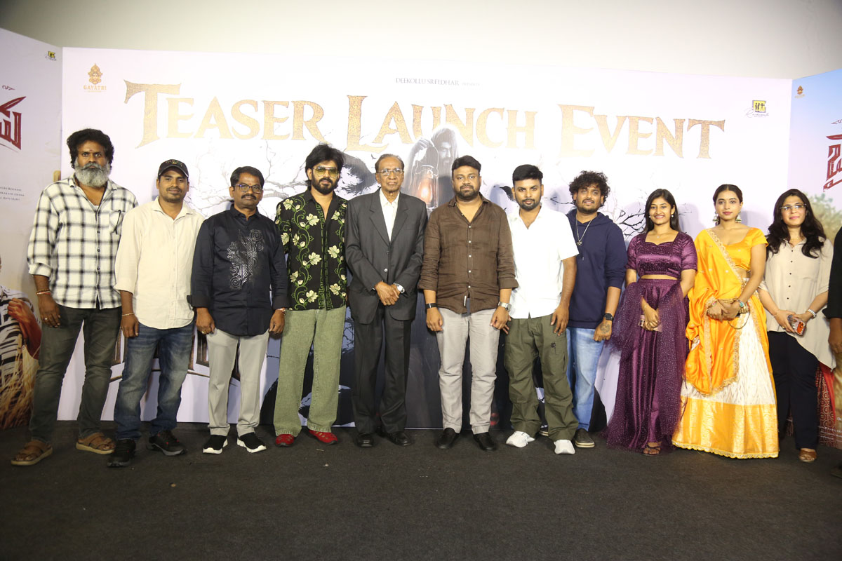 Kalanki Bhairavudu teaser launch team