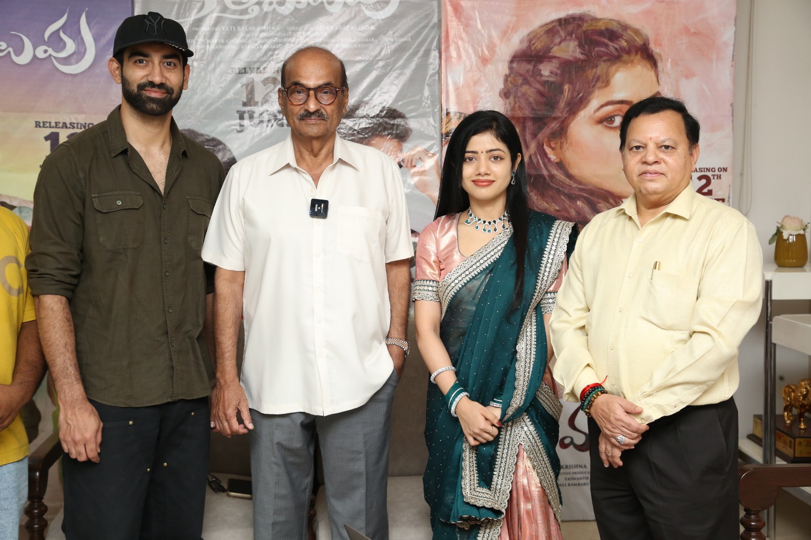 Guests attending Kotha Malupu launch