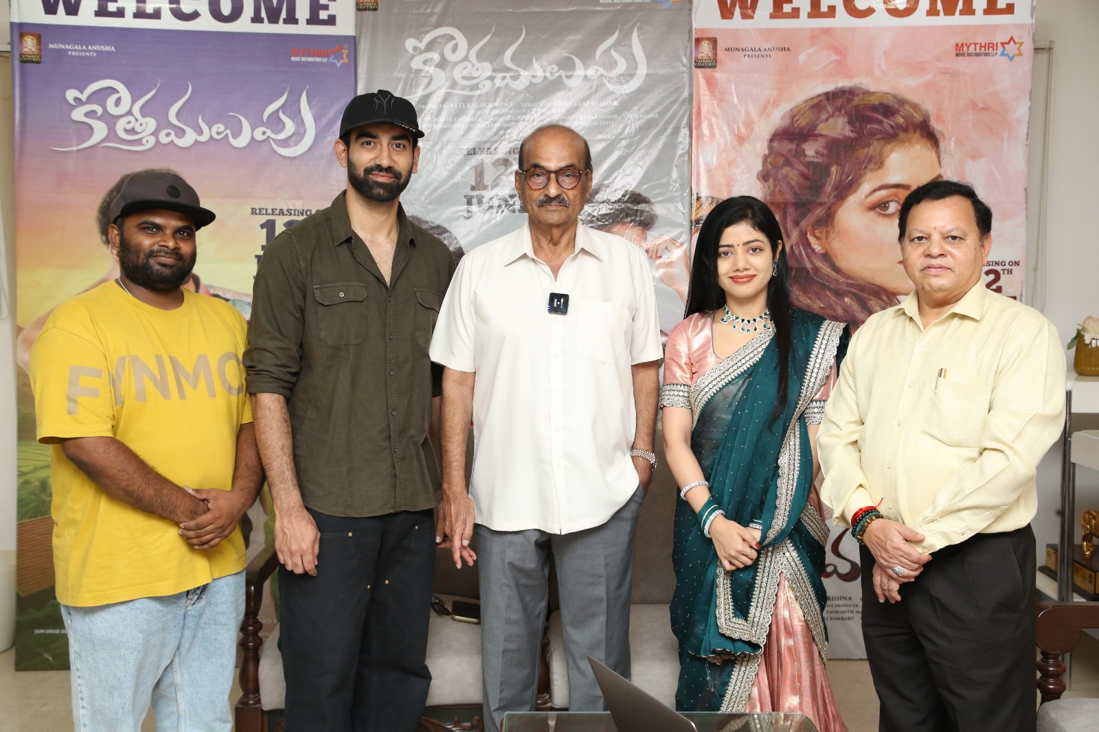 Kotha Malupu team group photo