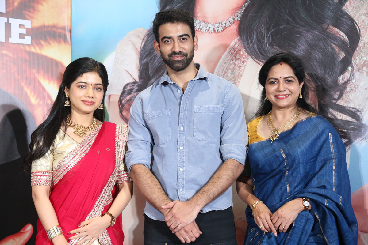 Bhairavi Ardhya, Akash Goparaju, and Sunitha at the Kotha Malupu teaser launch.