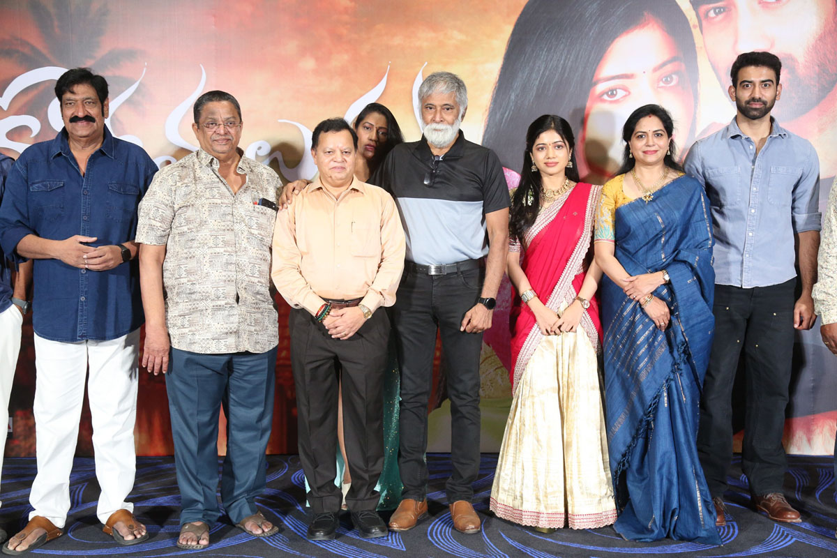 Raghubabu, Bhanu Chander, Bhairavi Ardhya, Sunitha, Akash Goparaju and team at Kotha Malupu teaser launch.