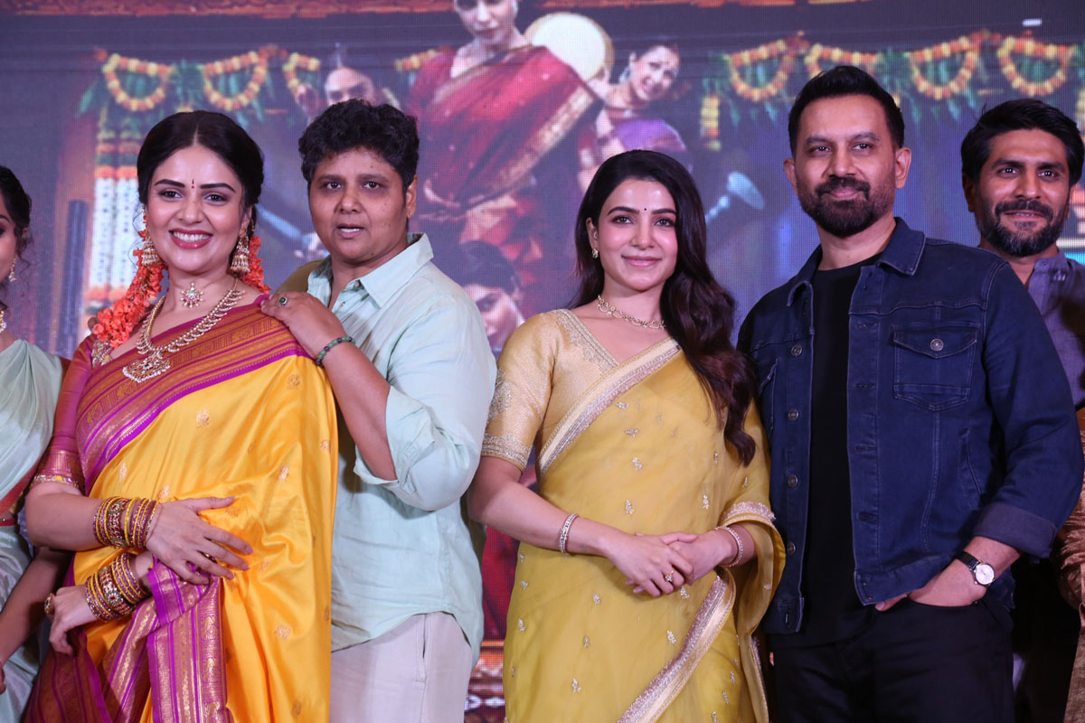 Samantha Ruth Prabhu Maa Inti Bangaaram event