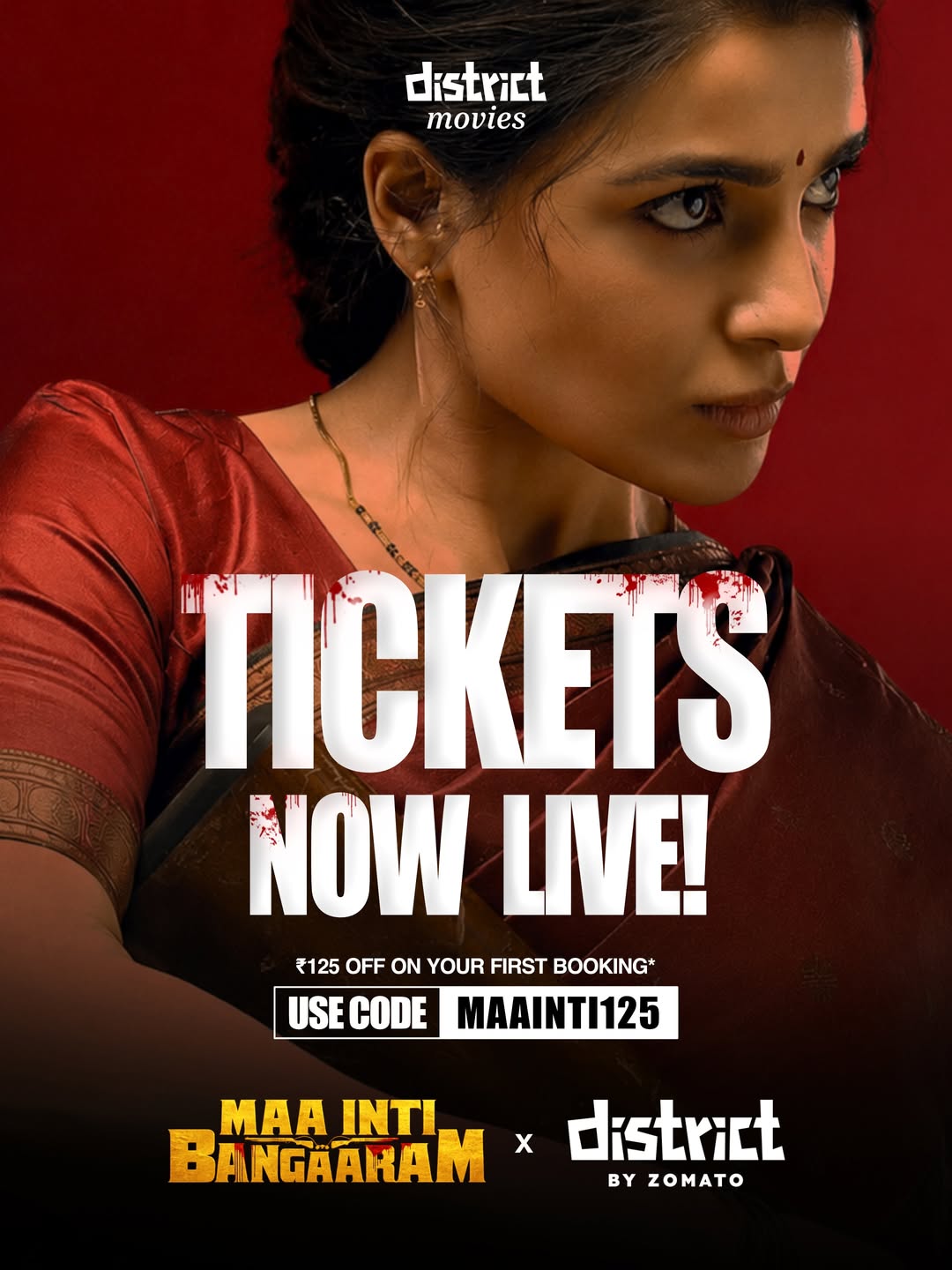 Maa Inti Bangaaram ticket booking offer