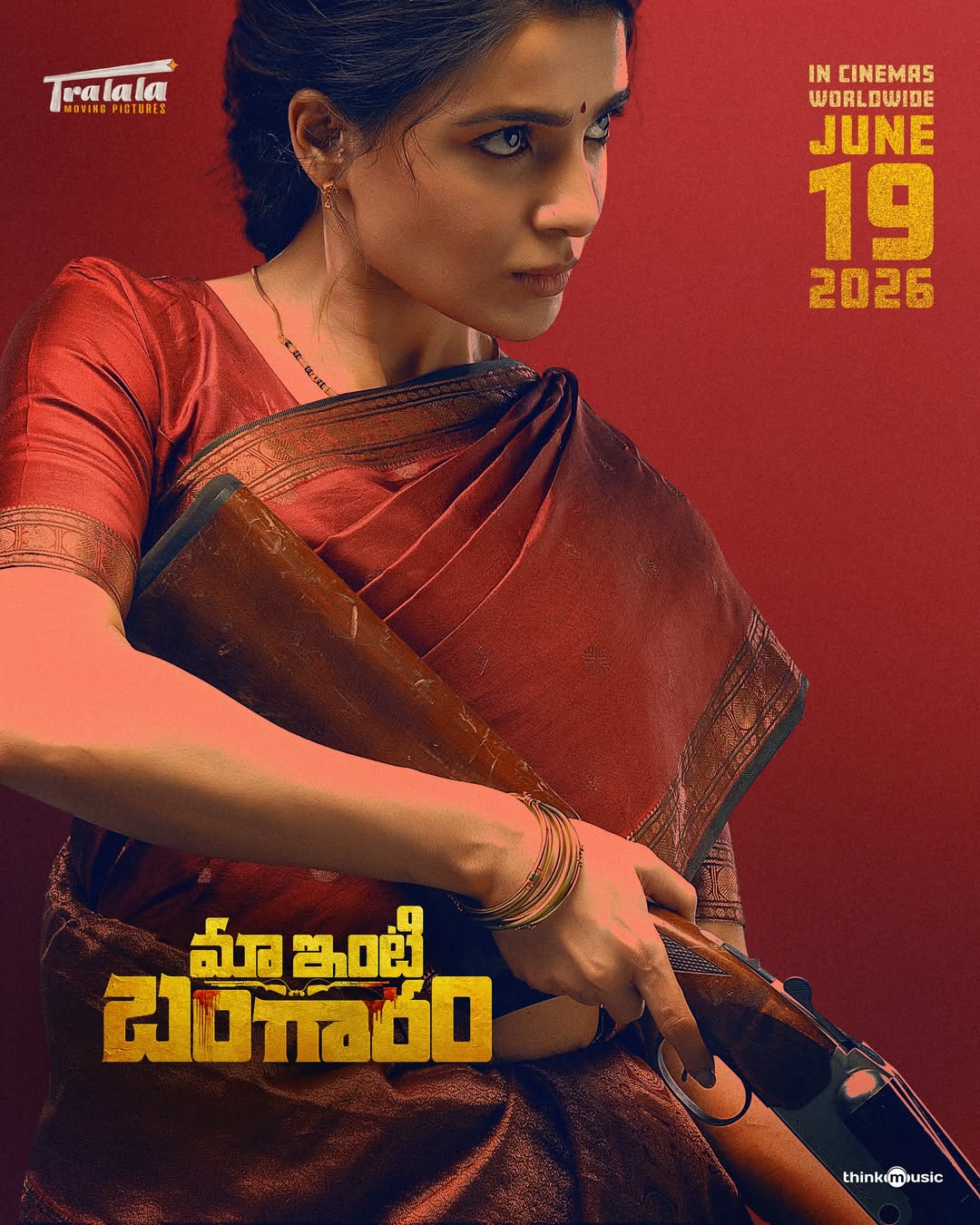 Maa Inti Bangaaram theatrical release update