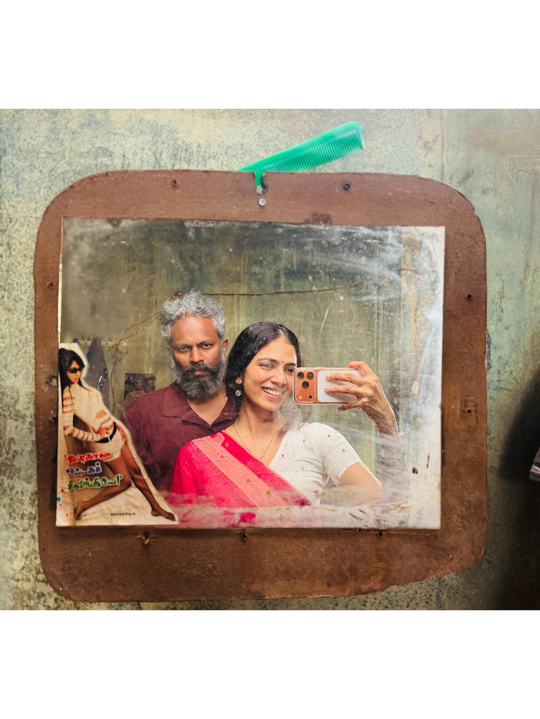 Pocket Noverl Shooting Spot Pics