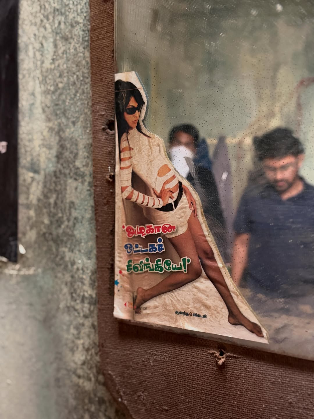 Pocket Noverl Shooting Spot Pics