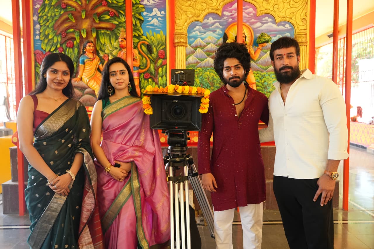Na Gurinchi Neeku Teliyali movie launch