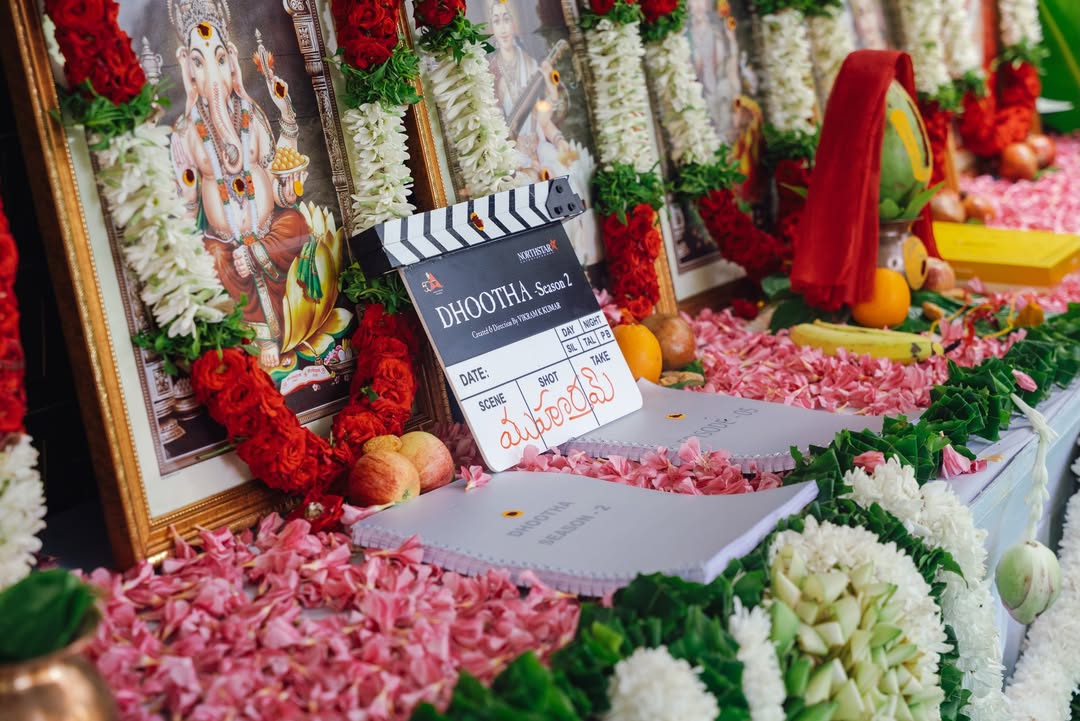 Naga Chaitanya Dhootha S2 Pooja