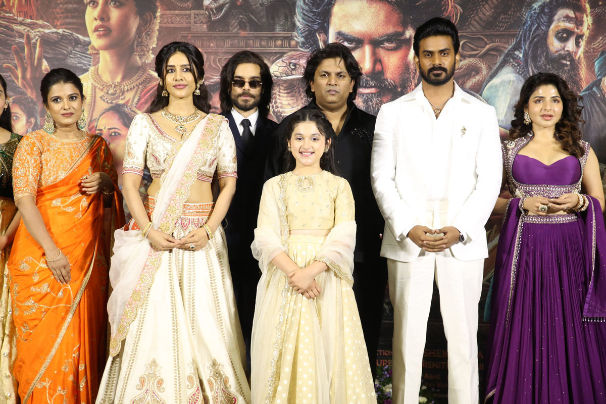Nagabandham stars at trailer event