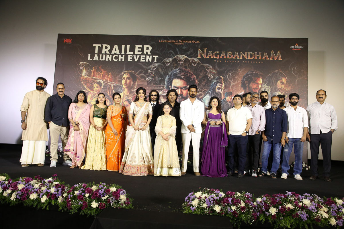 Nagabandham movie team launch event