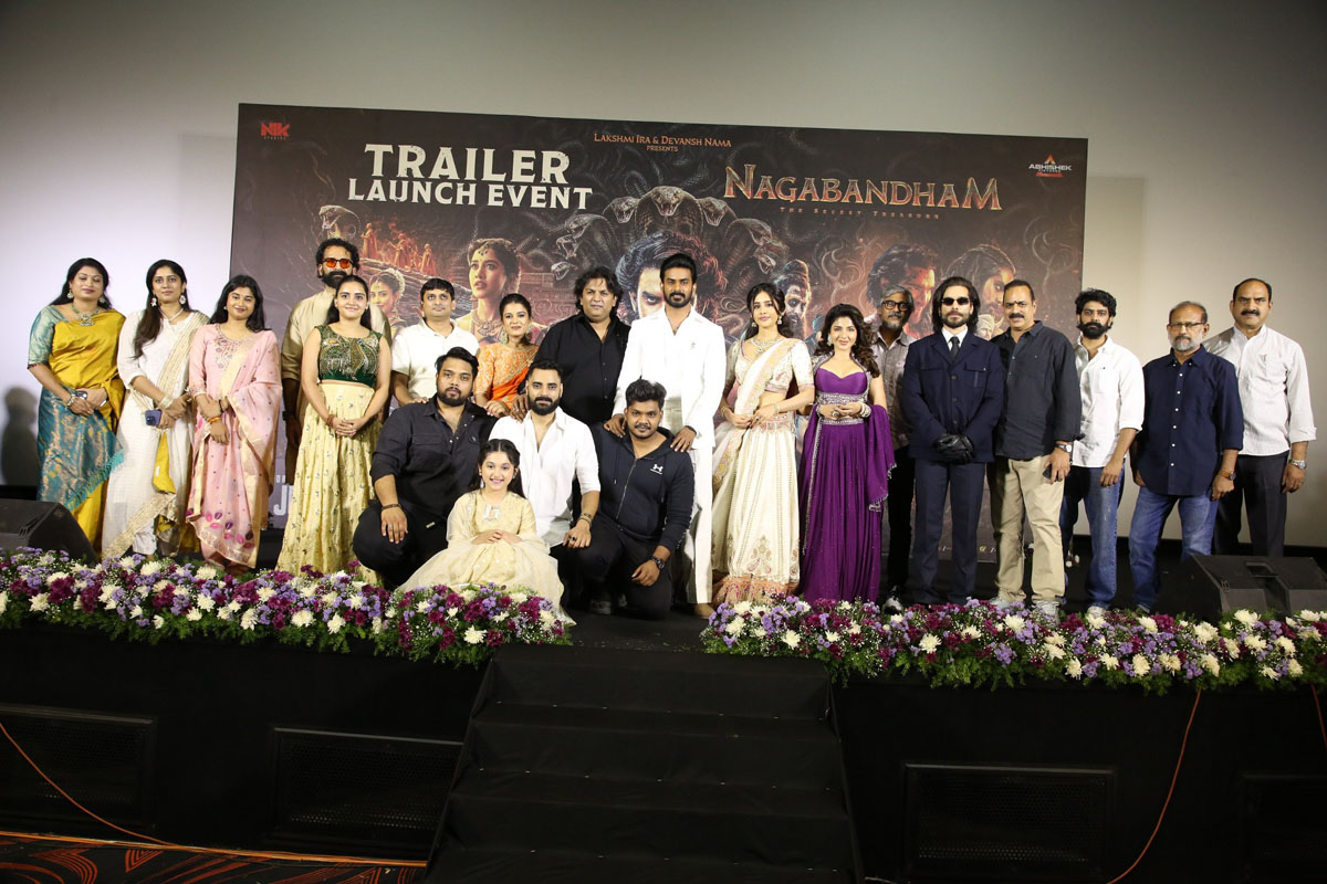 Nagabandham entire team photo