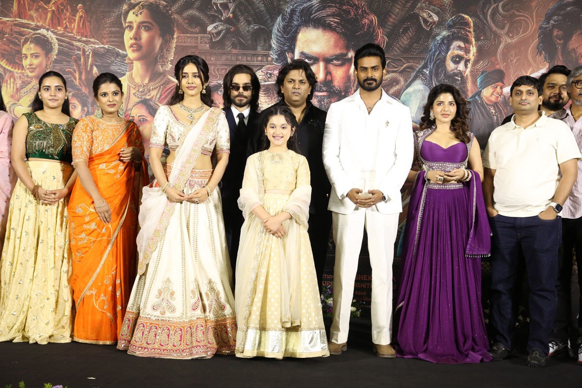 Nagabandham Trailer