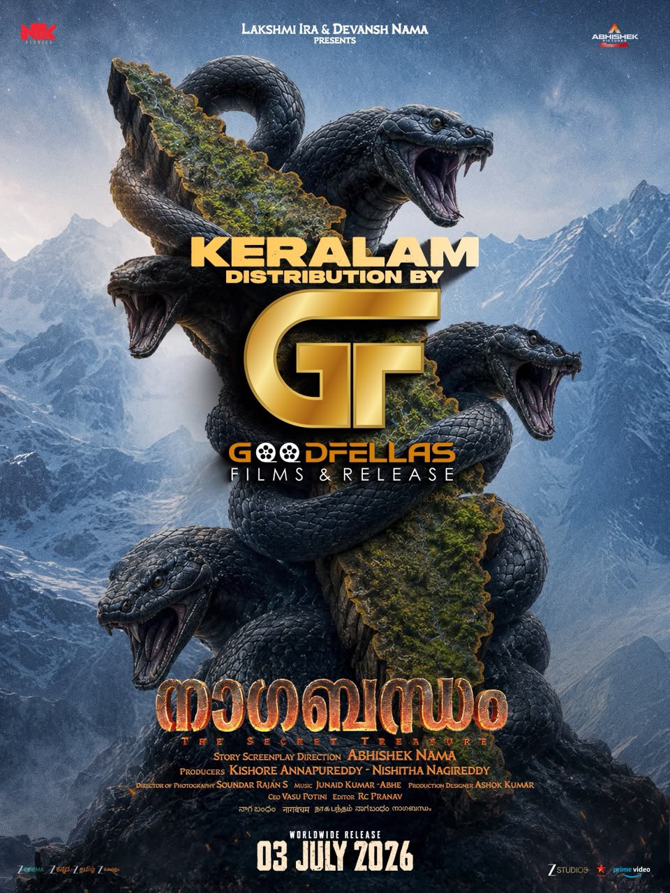 Nagabandham Kerala release by Goodfellas Films