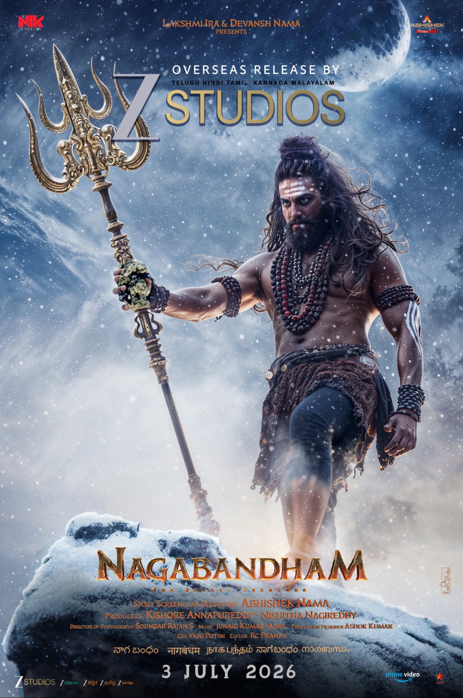 Nagabandham worldwide release by Zee Studios