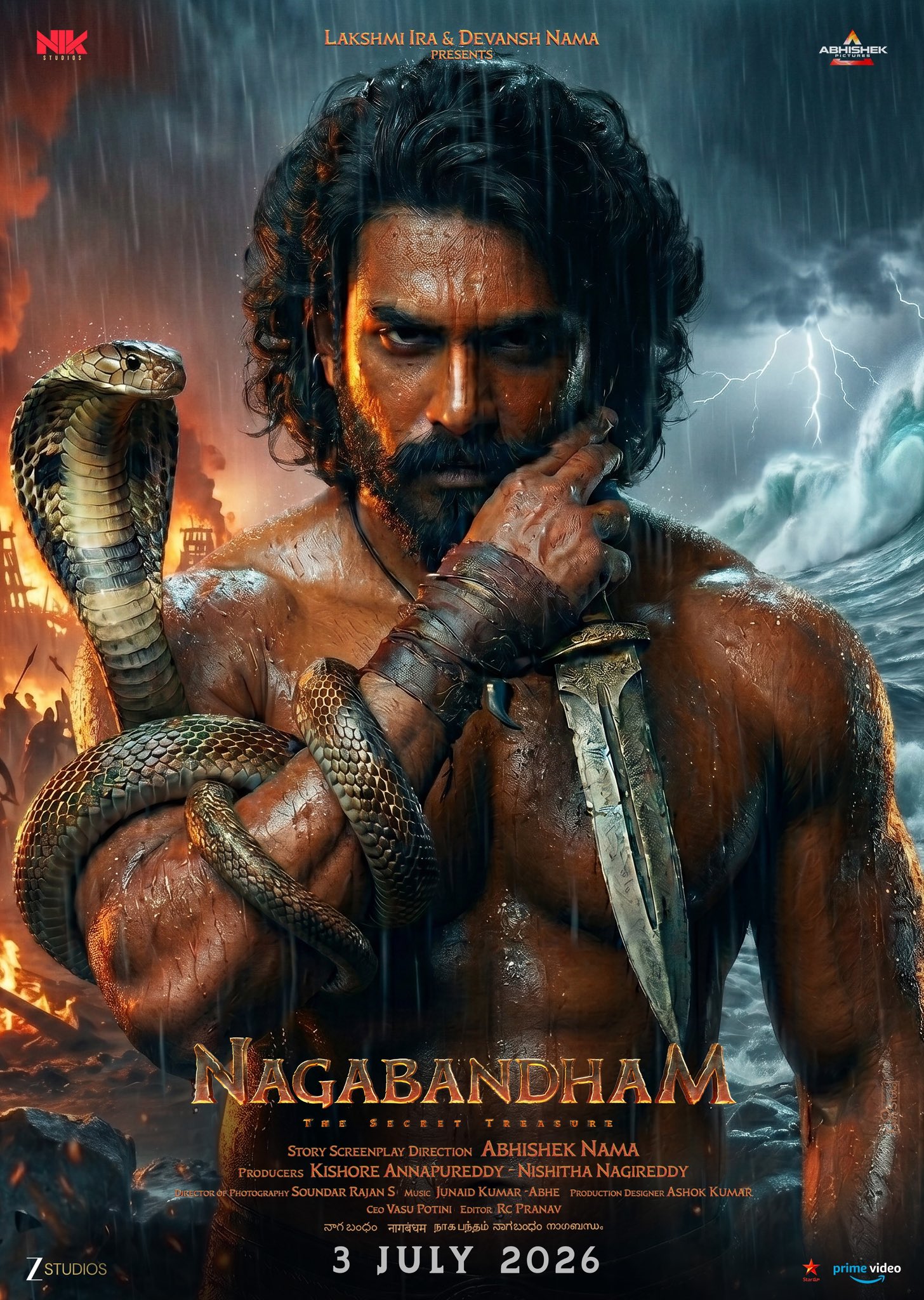 Nagabandham worldwide theatrical release announcement