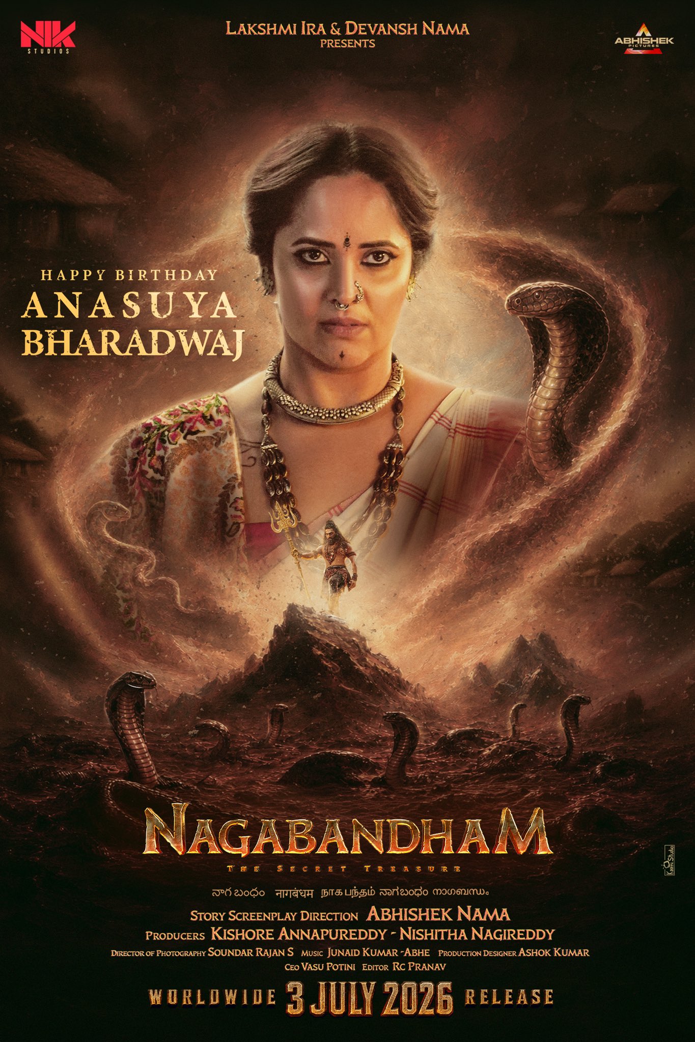 Anasuya Bharadwaj as Leelavathi in Nagabandham