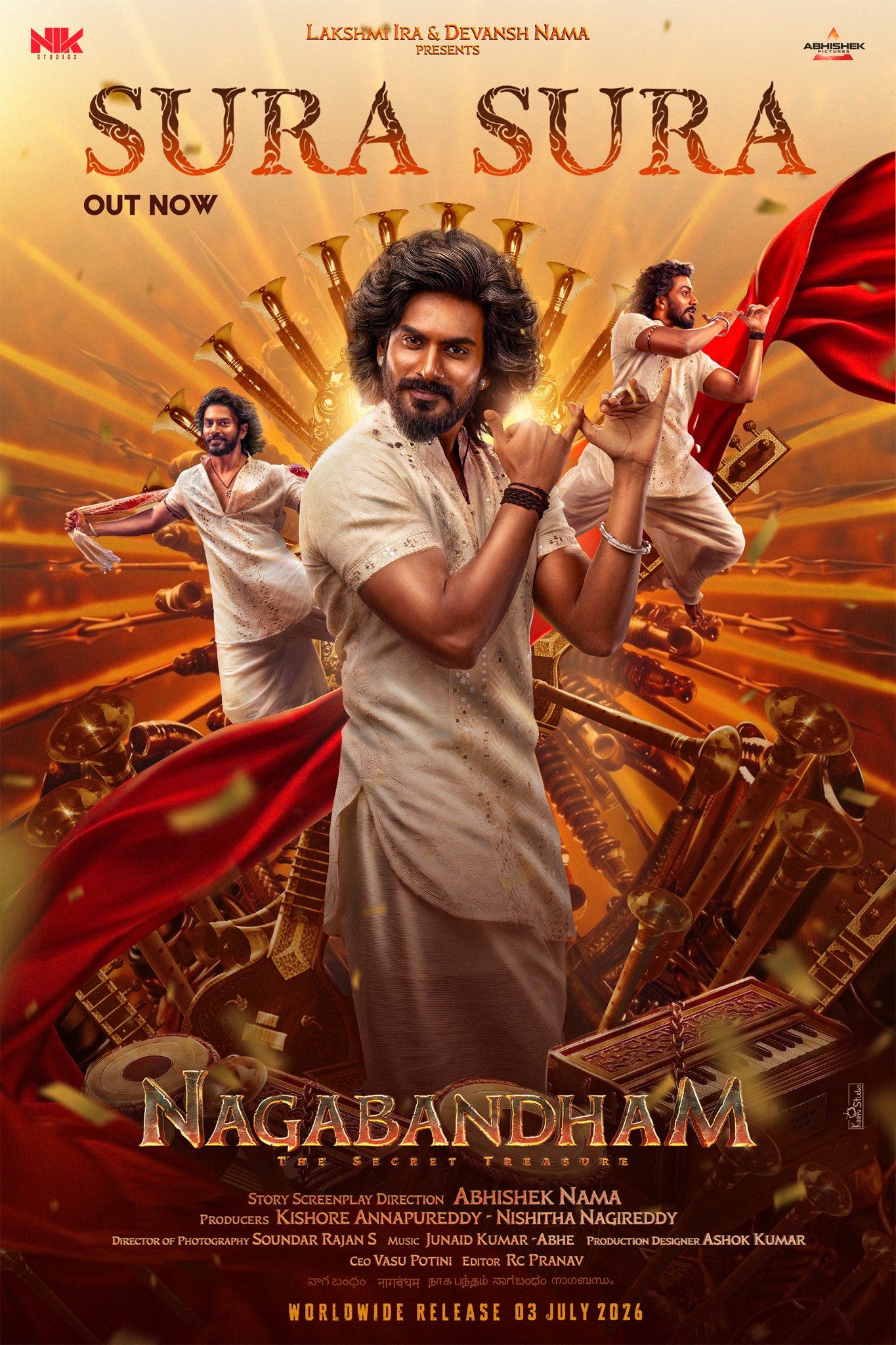 Nagabandham second single Sura Sura release