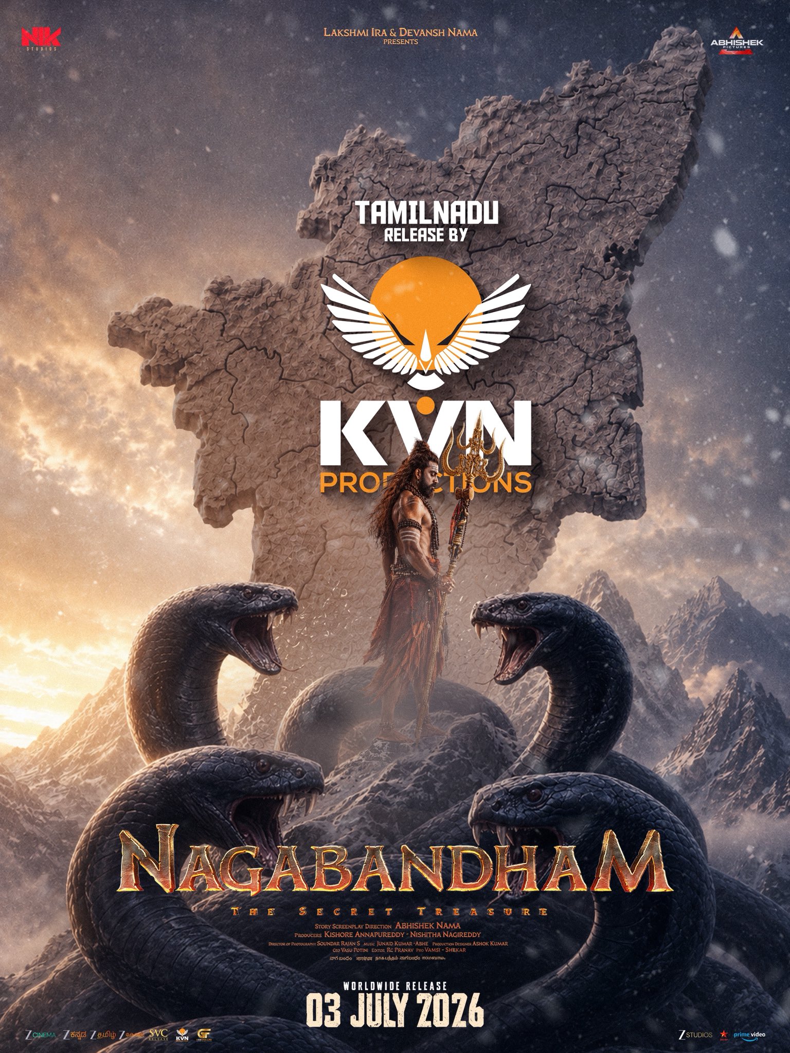 Nagabandham Tamil theatrical release