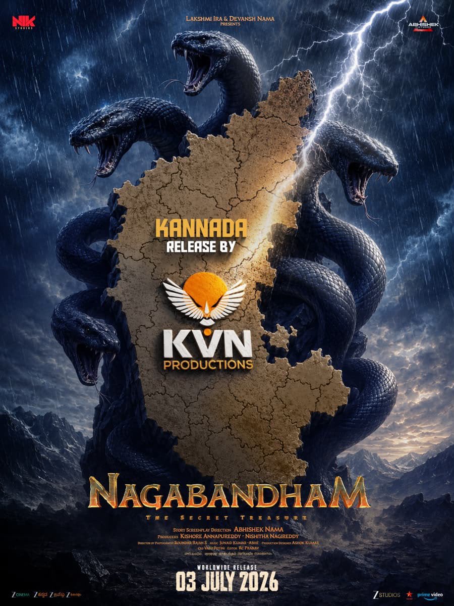 Nagabandham Karnataka theatrical release