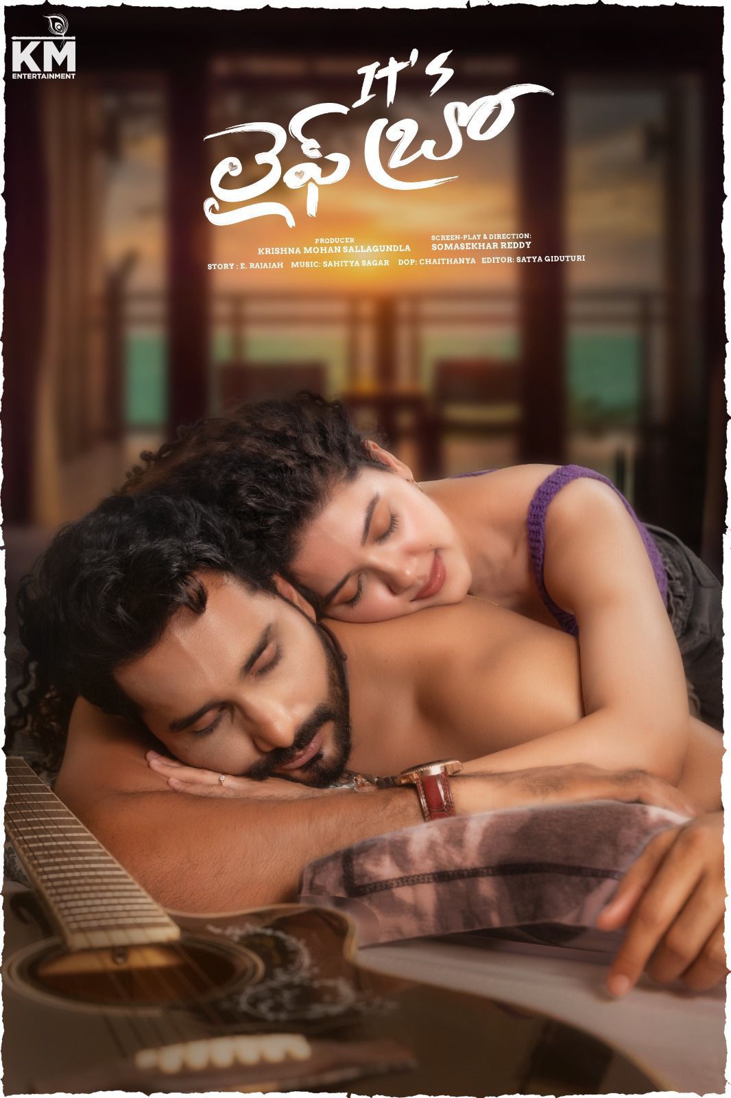 Nitin upcoming movie look