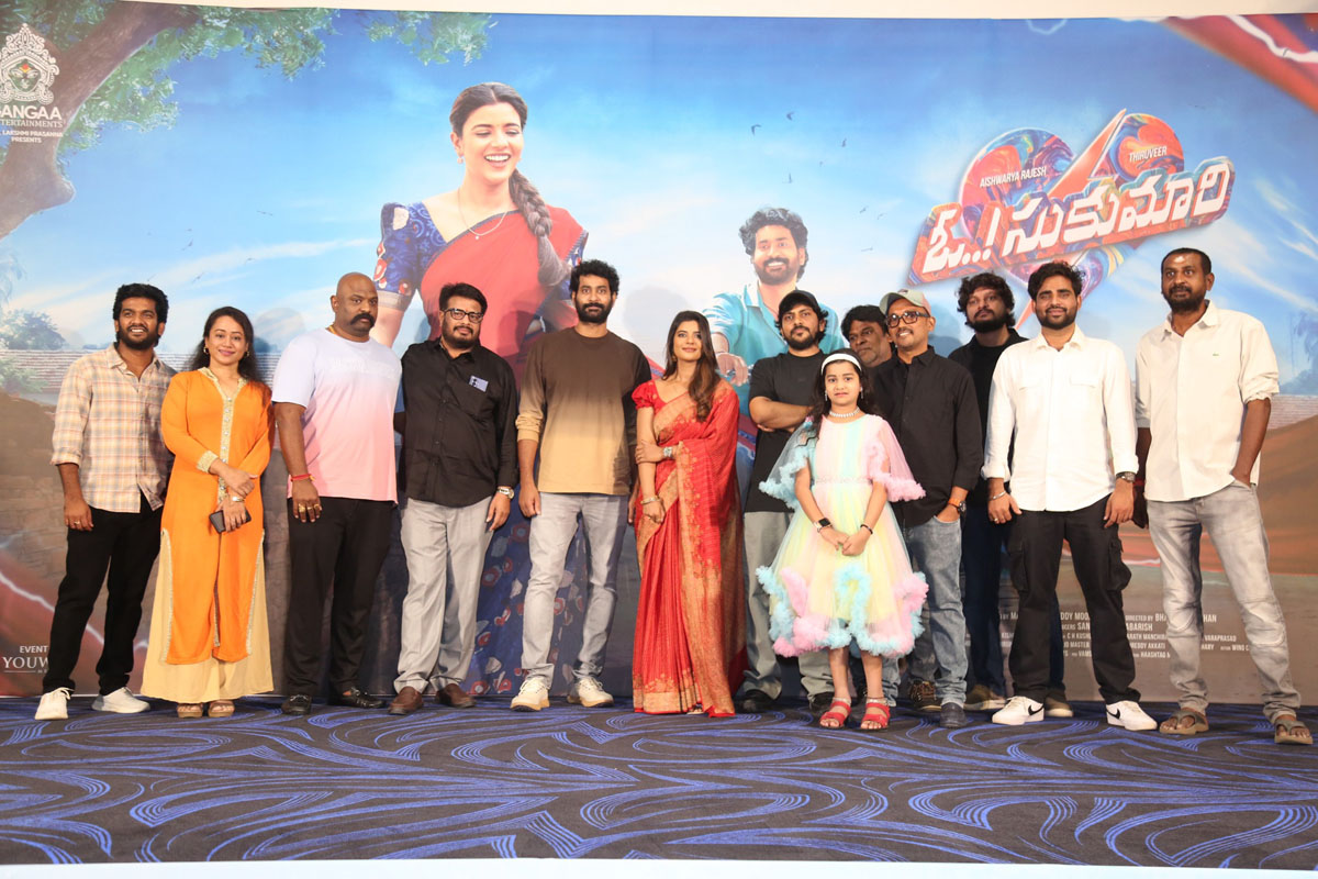 Oh Sukumari team group picture