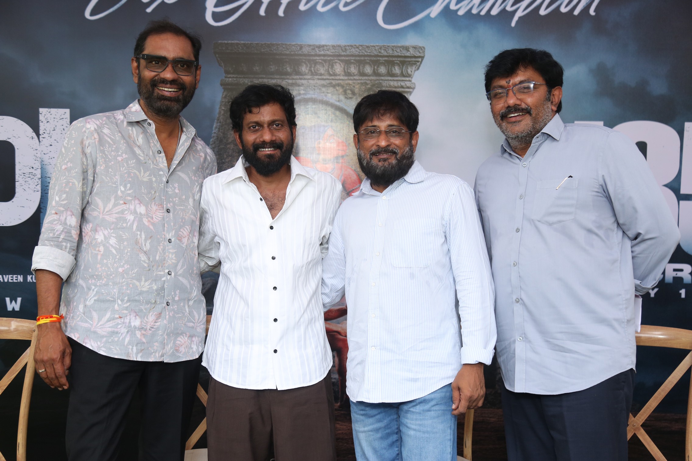 Peddi success event media photo
