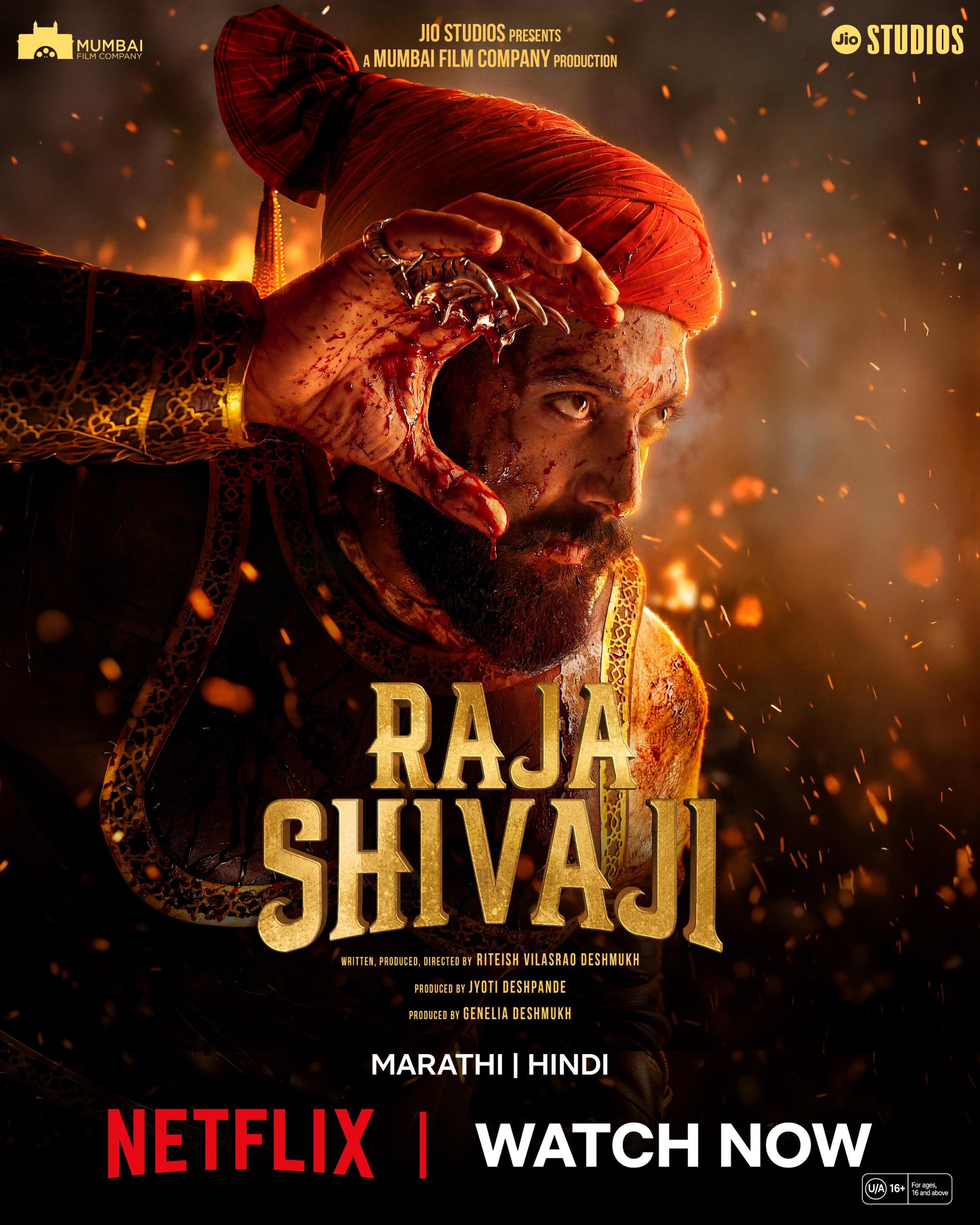 Raja Shivaji Now Streaming on Netflix