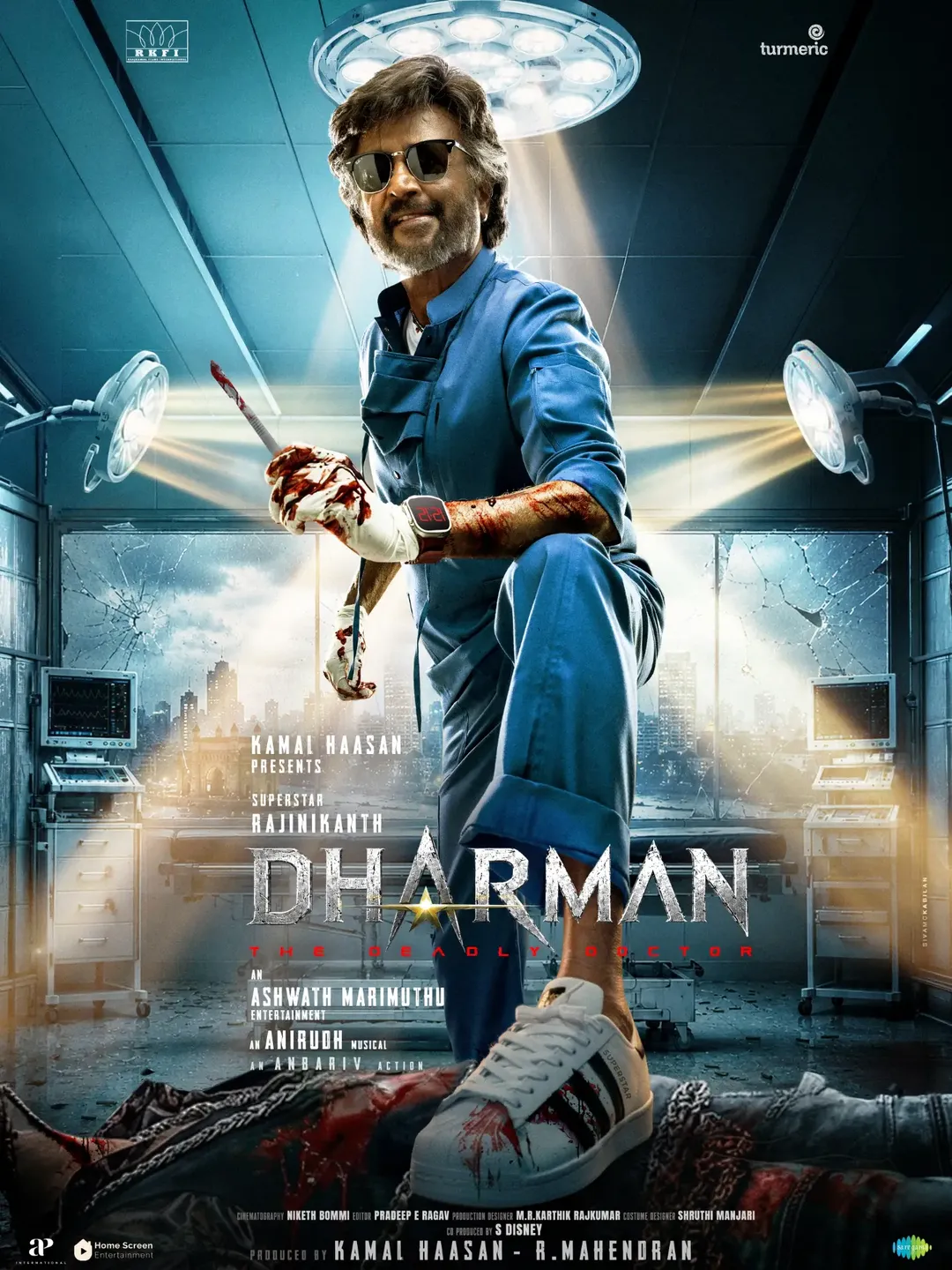 First Look Poster Sparks Record Fan Reactions
