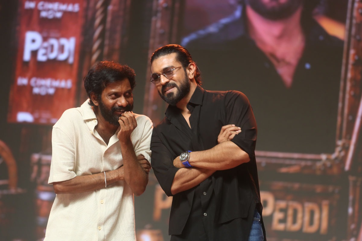 PEDDI Mega Blockbuster Event