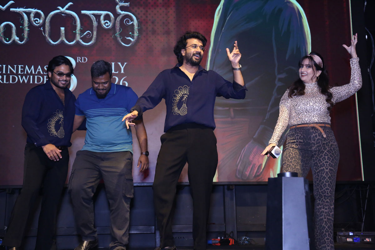 Satya Dev Desa Sanchari launch performance