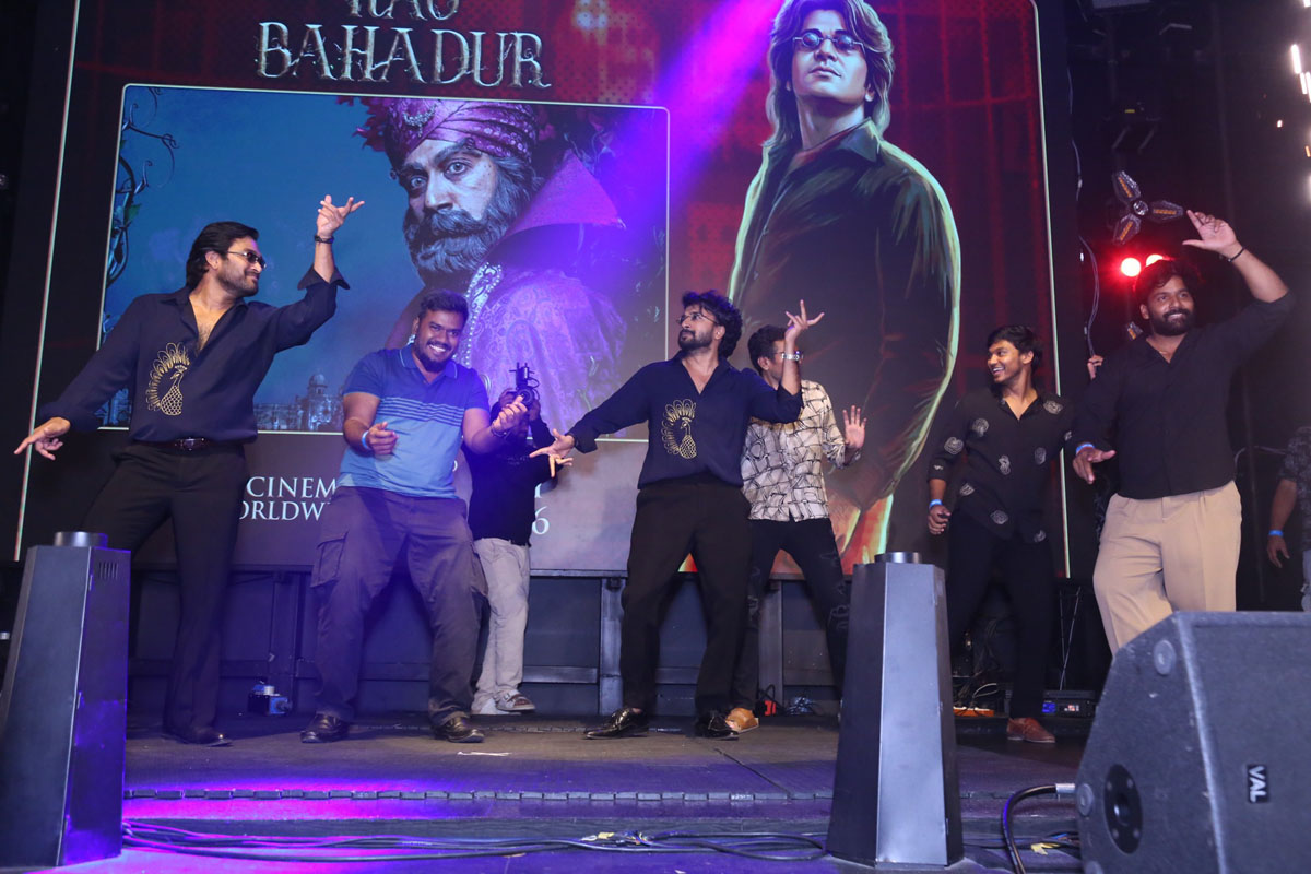 Rao Bahadur team stage event