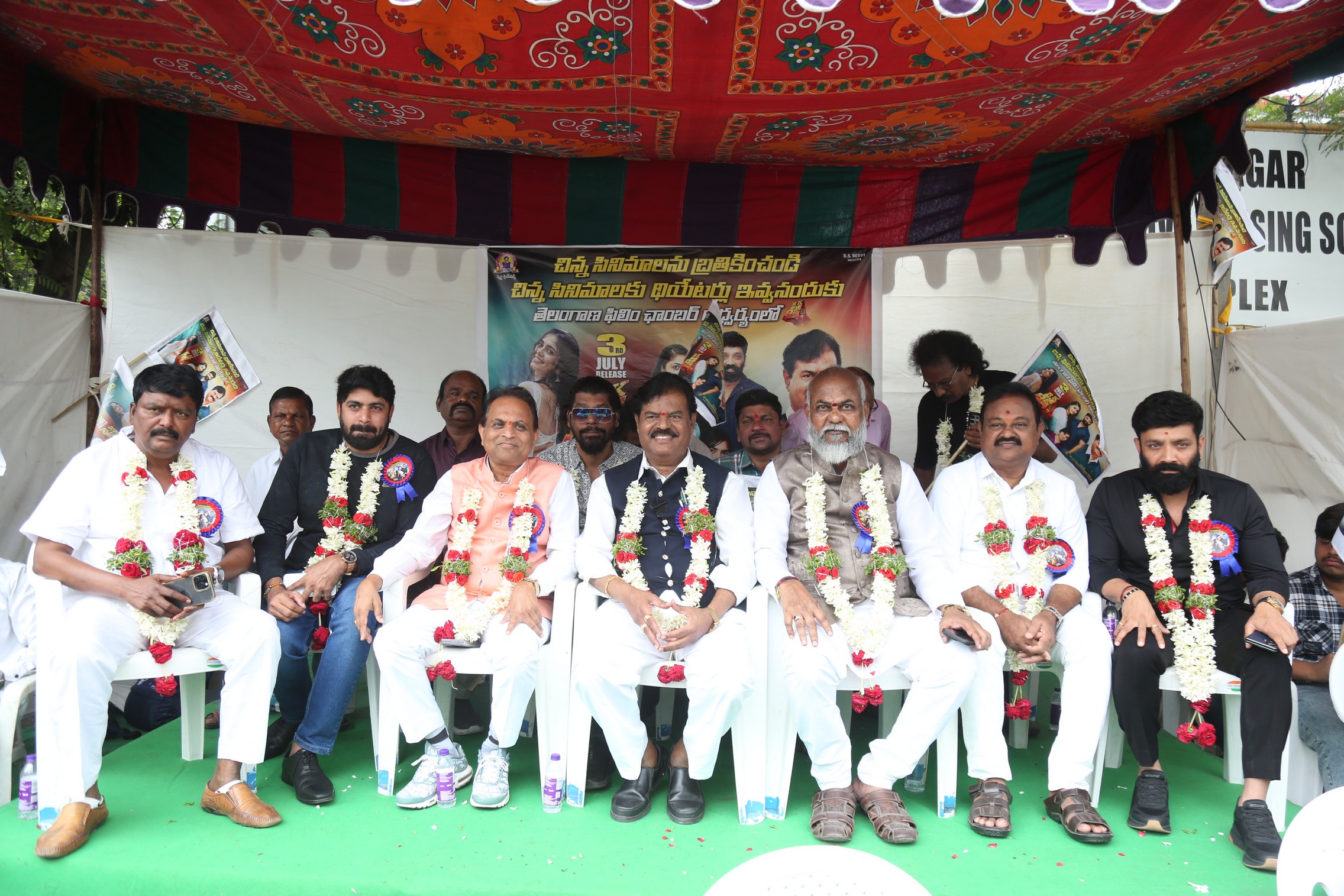 Deeksha Maha Dharna crowd