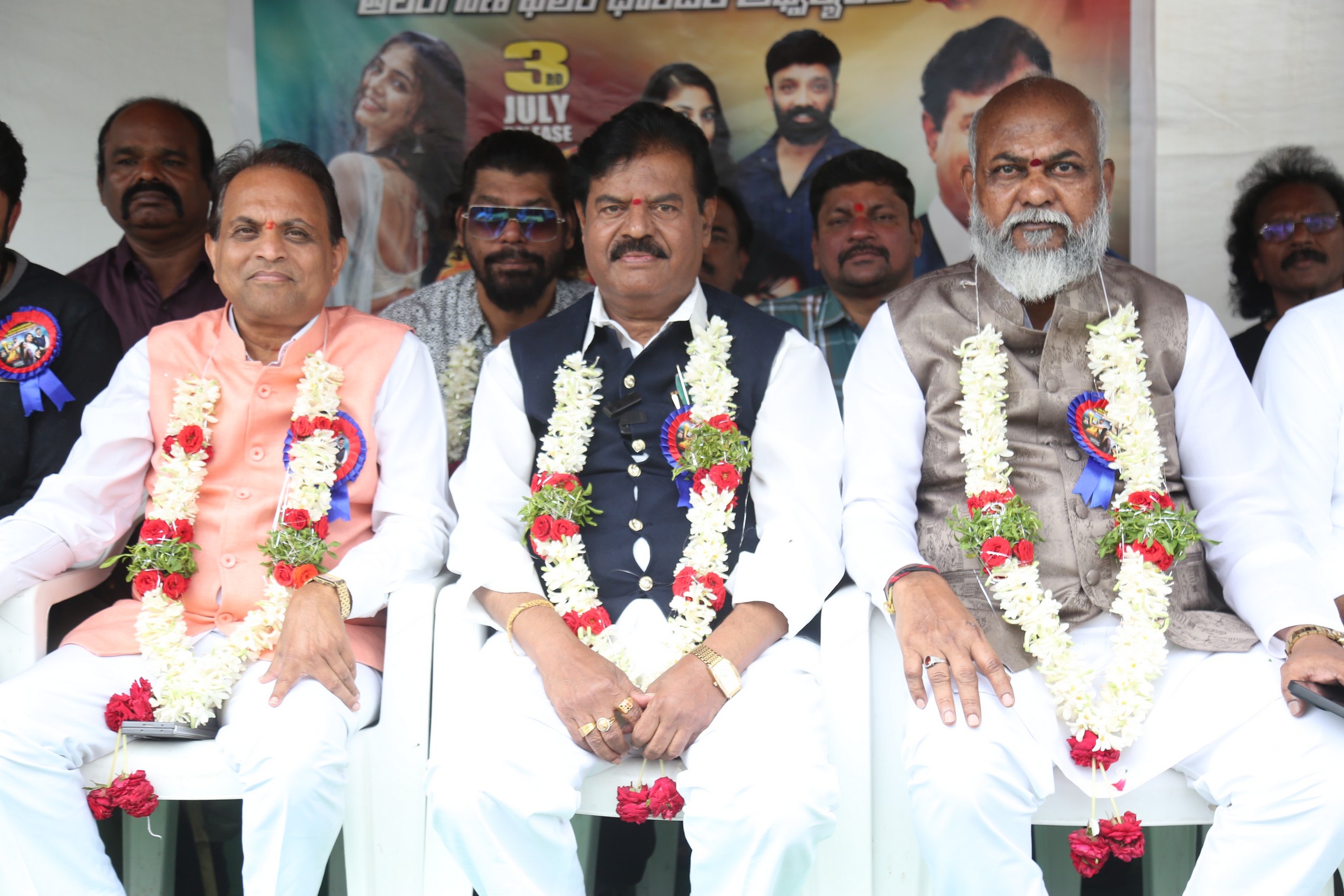Deeksha Movie event highlights