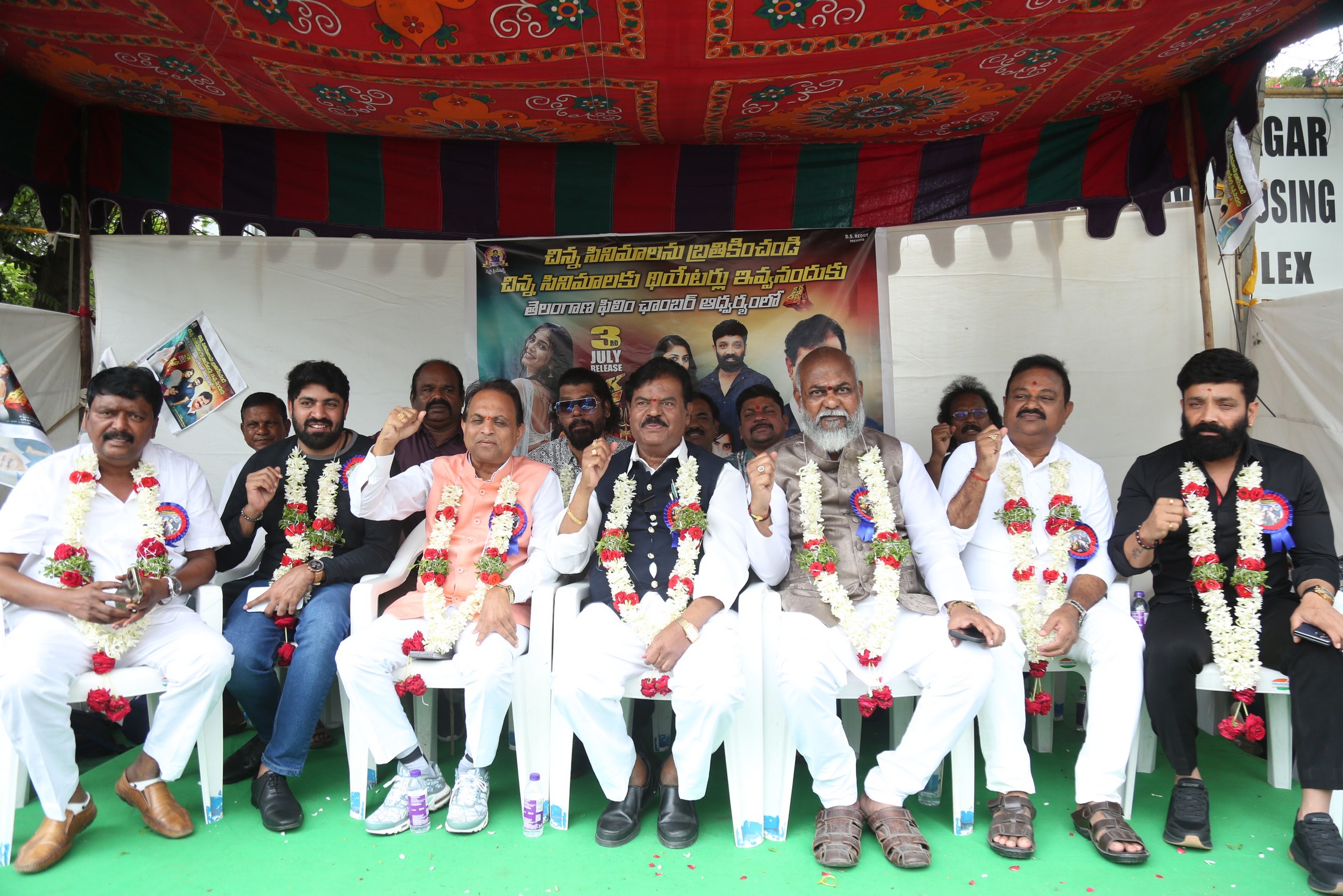 Deeksha team event appearance