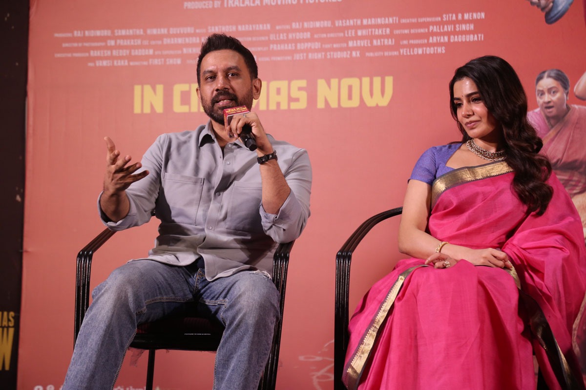 Maa Inti Bangaram Team Success Celebrations