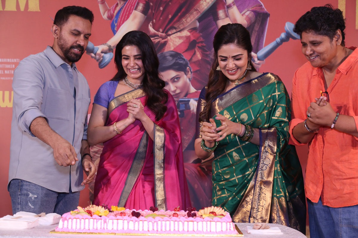 Maa Inti Bangaram Team Success Celebrations