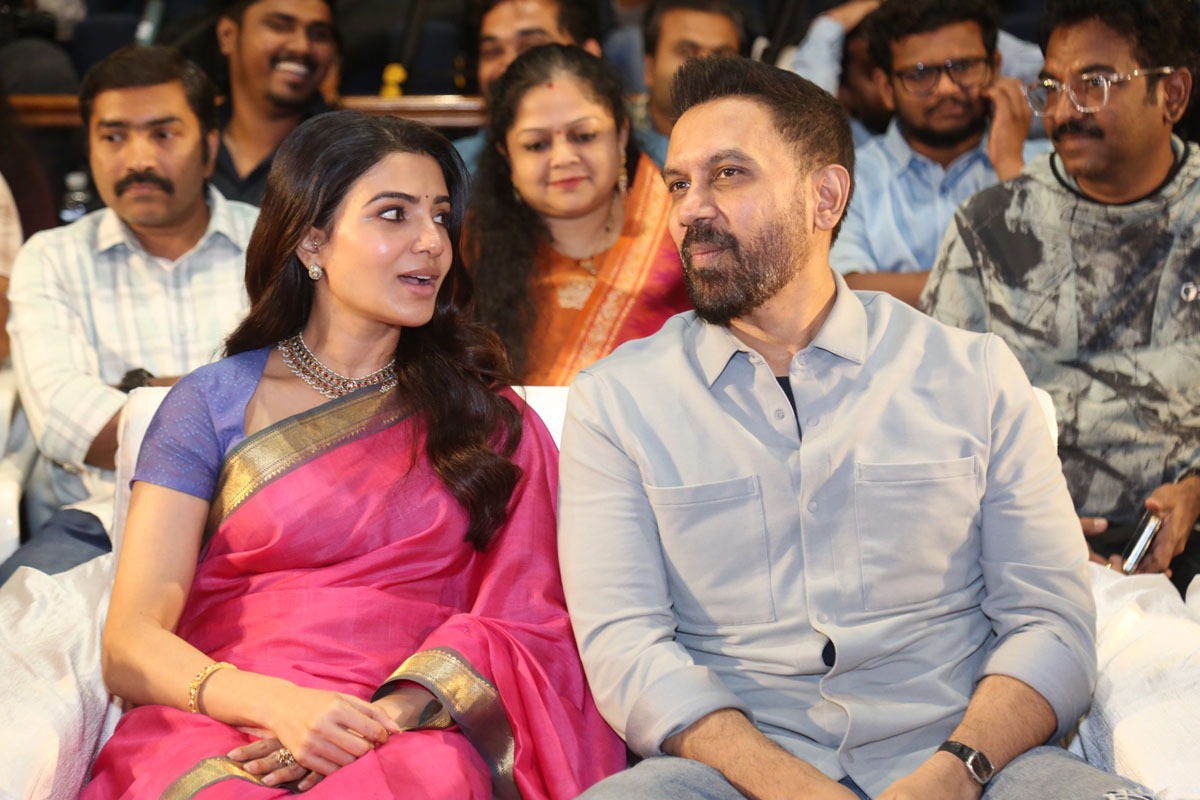 Maa Inti Bangaram Team Success Celebrations