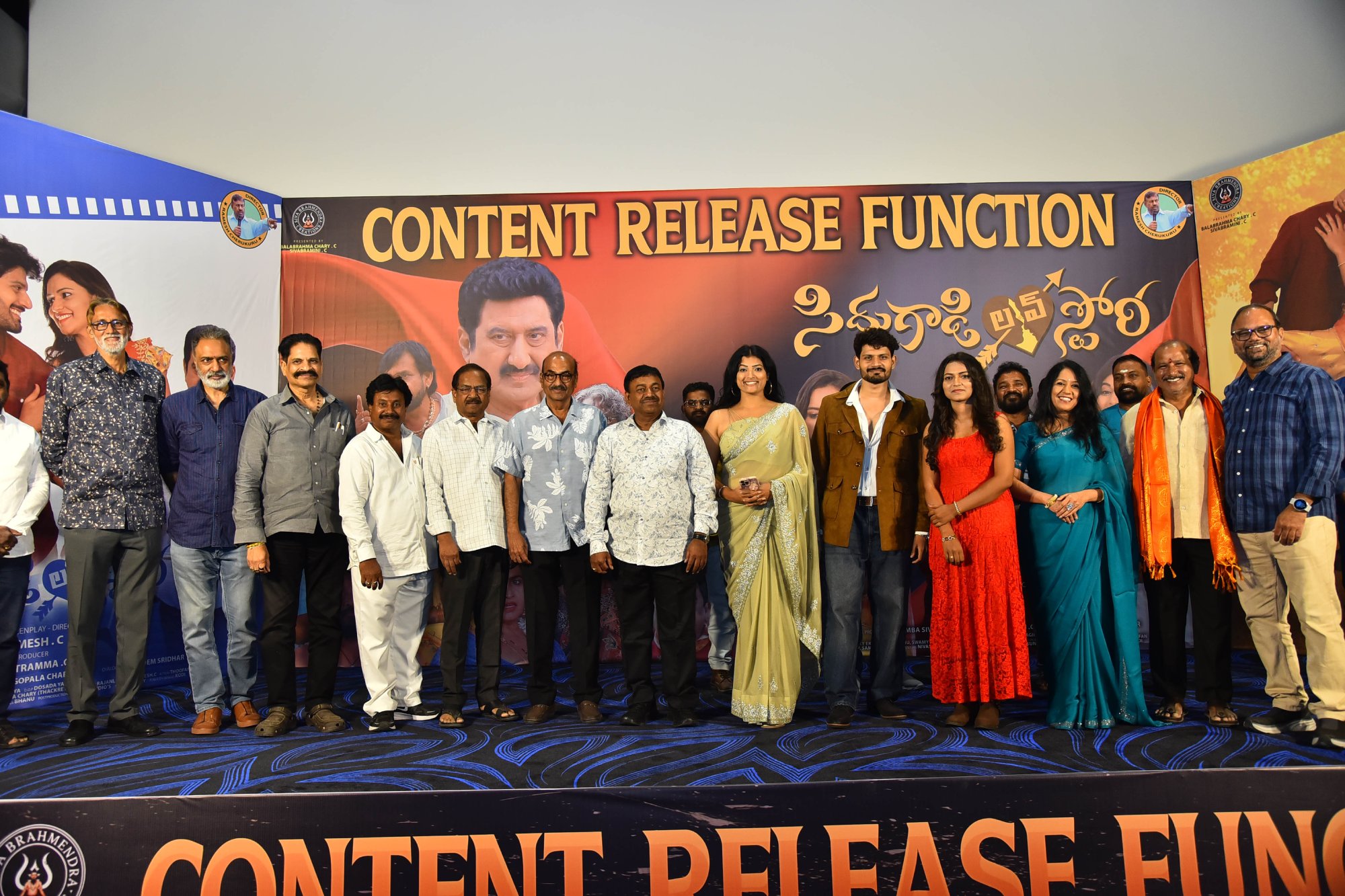 Siddhu Gadi Love Story team group photo