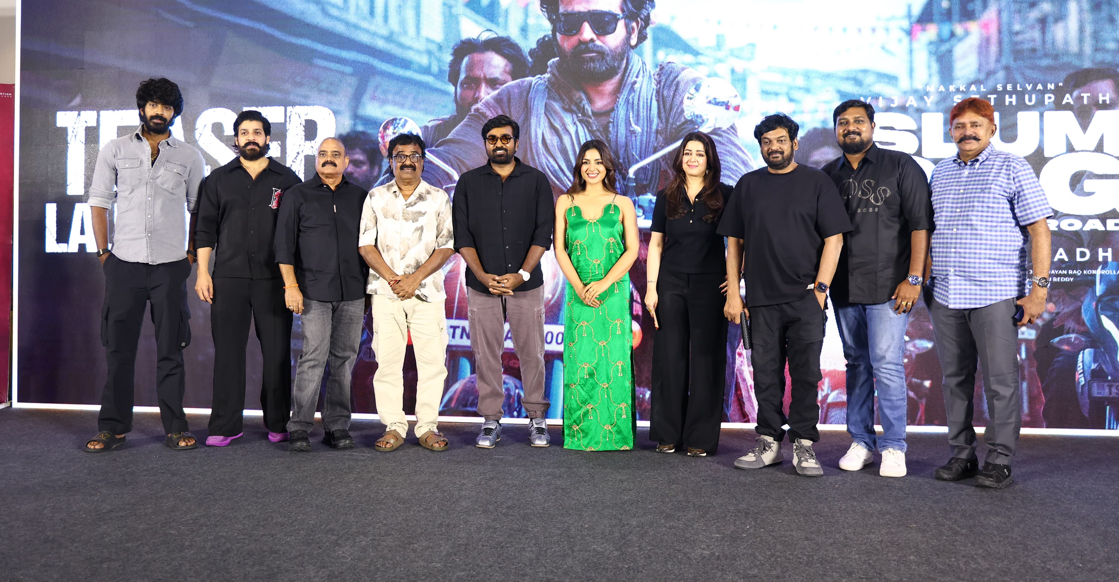 Slum Dog teaser launch ceremony